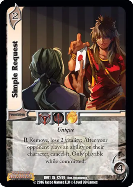 Simple Request card front