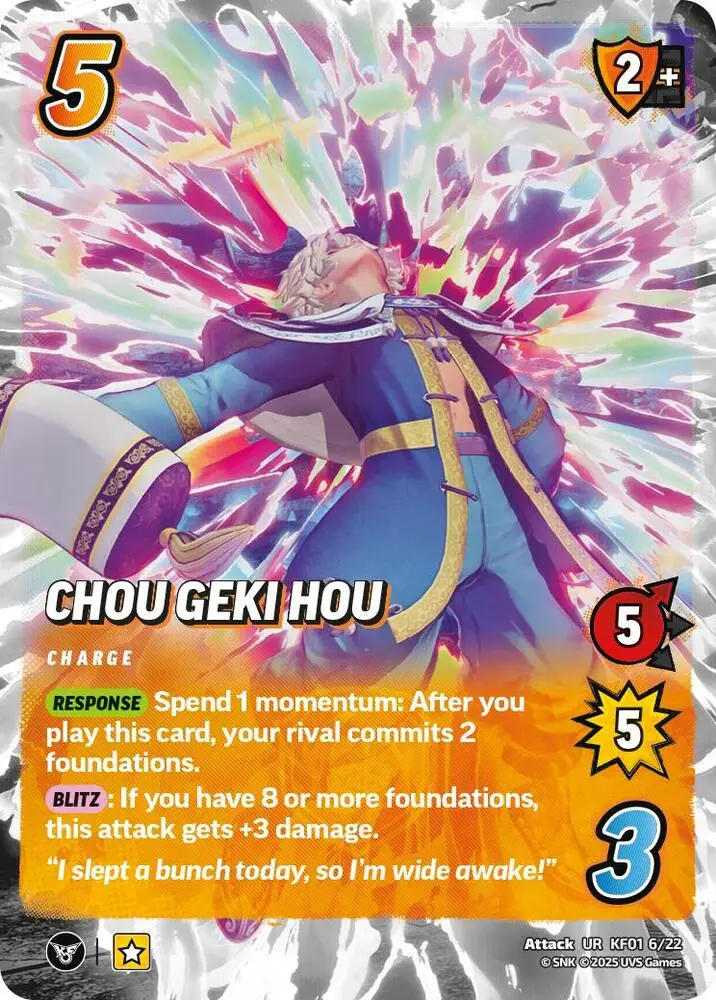 Chou Geki Hou card front