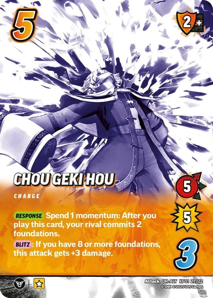 Chou Geki Hou (Alternative Art) card front
