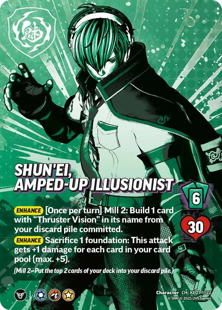 Shun'Ei, Amped-Up Illusionist card front