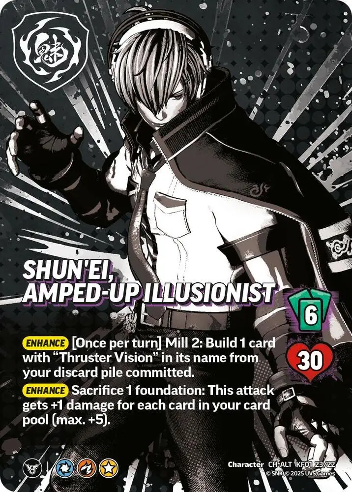 Shun'Ei, Amped-Up Illusionist (Alternative Art) card front