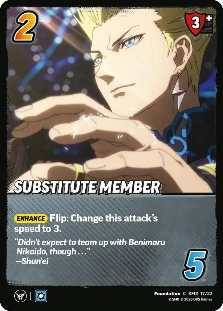 Substitute Member card front