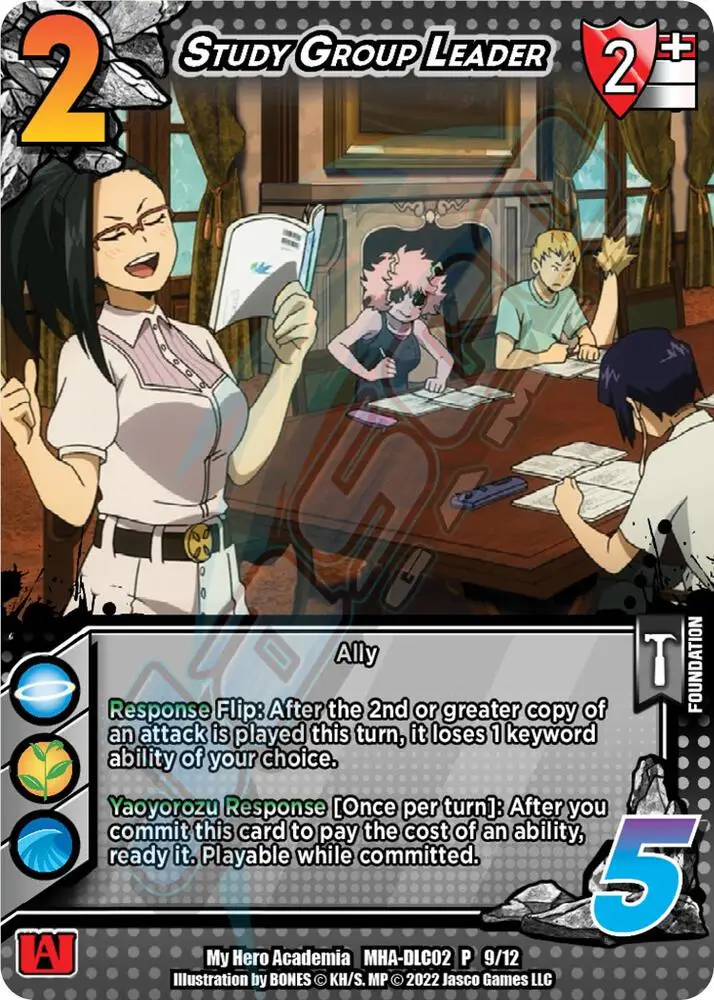 Study Group Leader card front