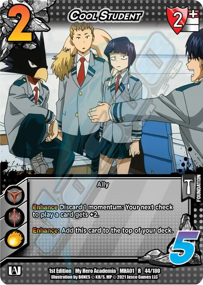 Cool Student card front