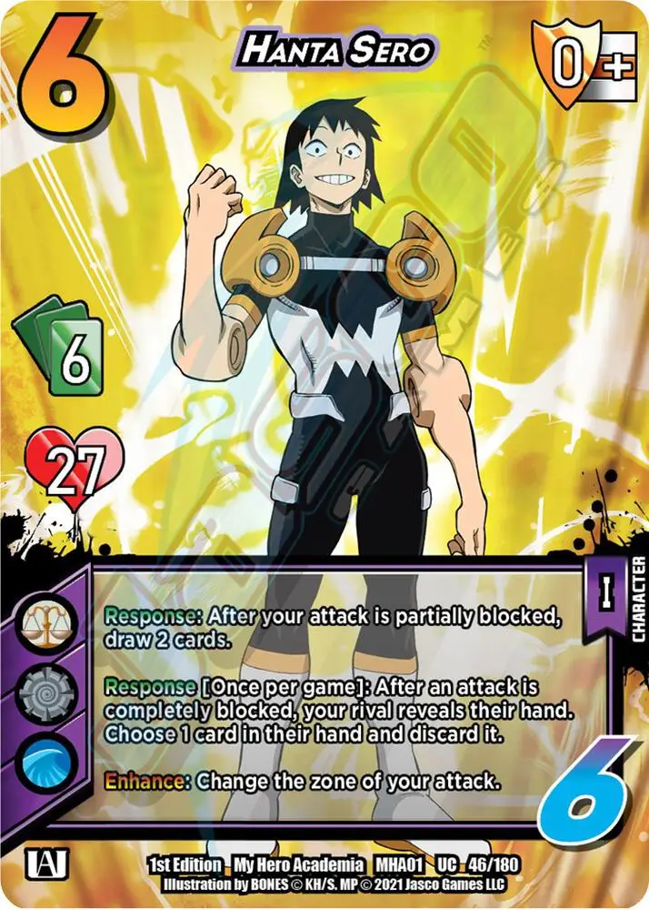 Hanta Sero card front