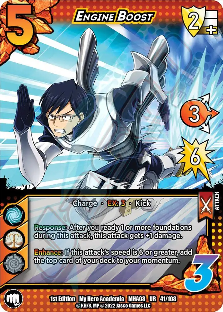 Engine Boost card front