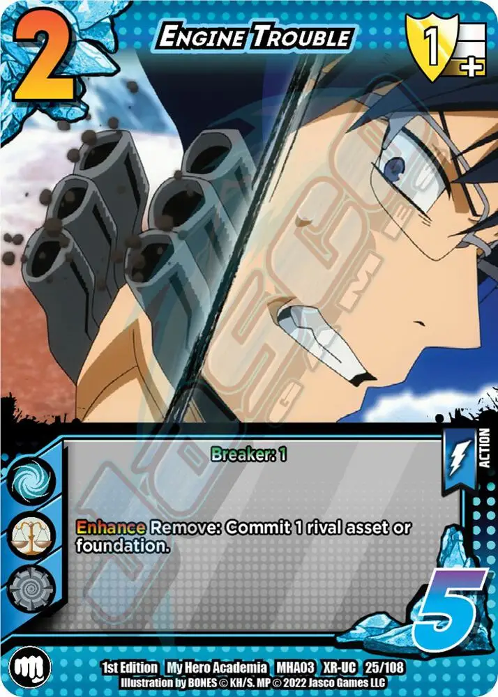 Engine Trouble (XR) card front