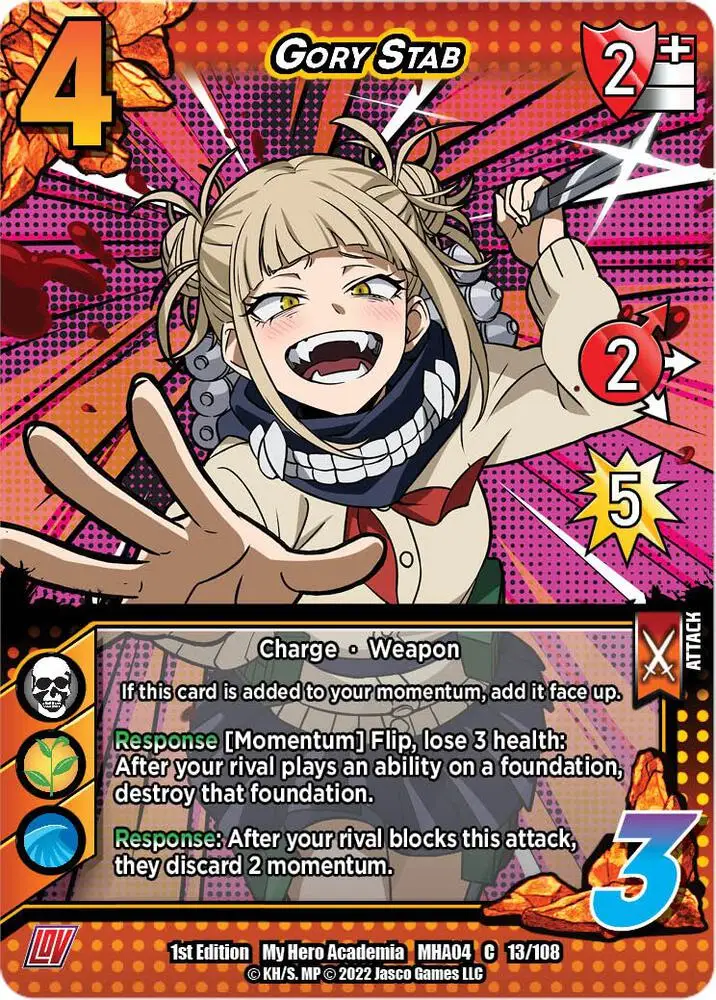 Gory Stab card front