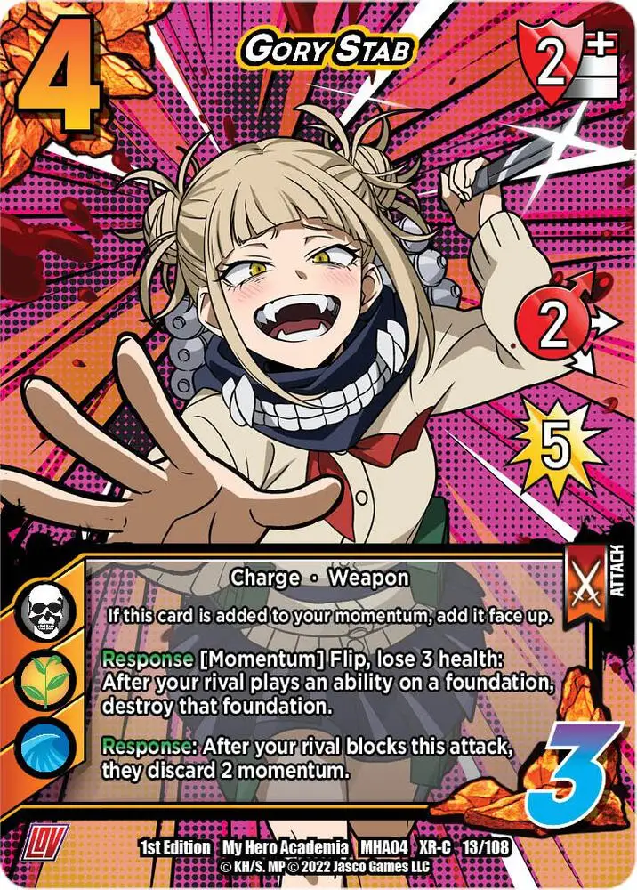 Gory Stab (XR) card front