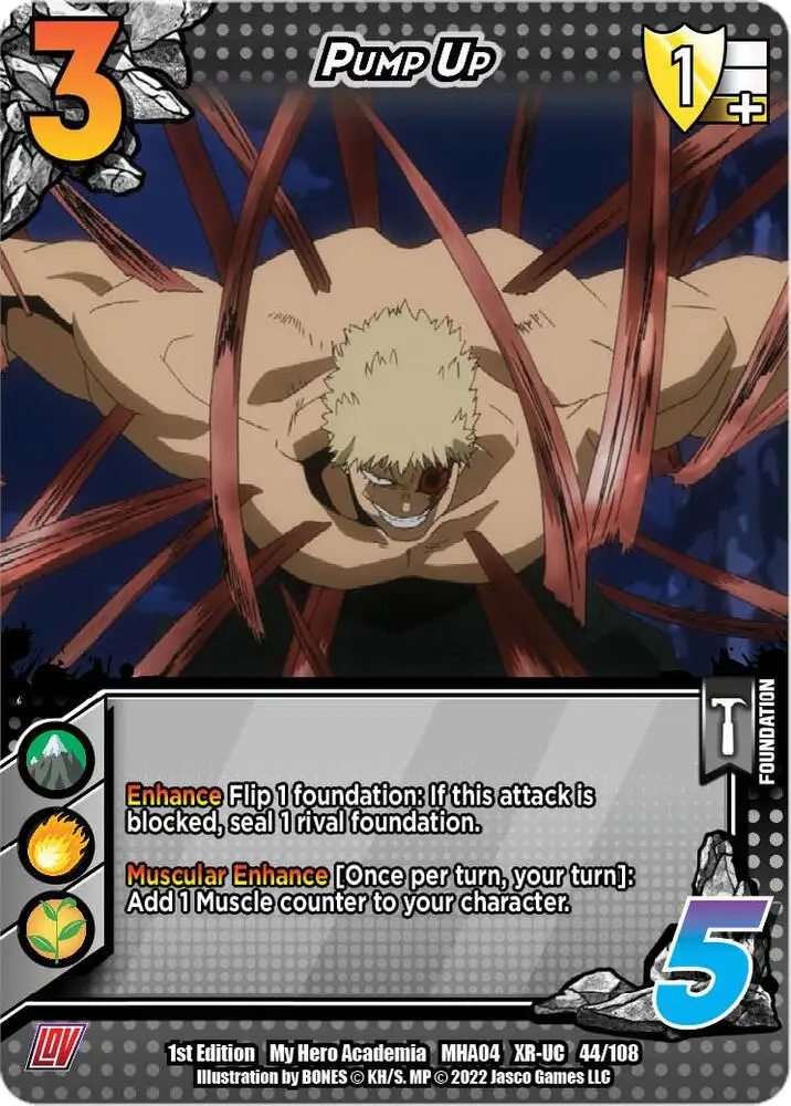 Pump Up (XR) card front