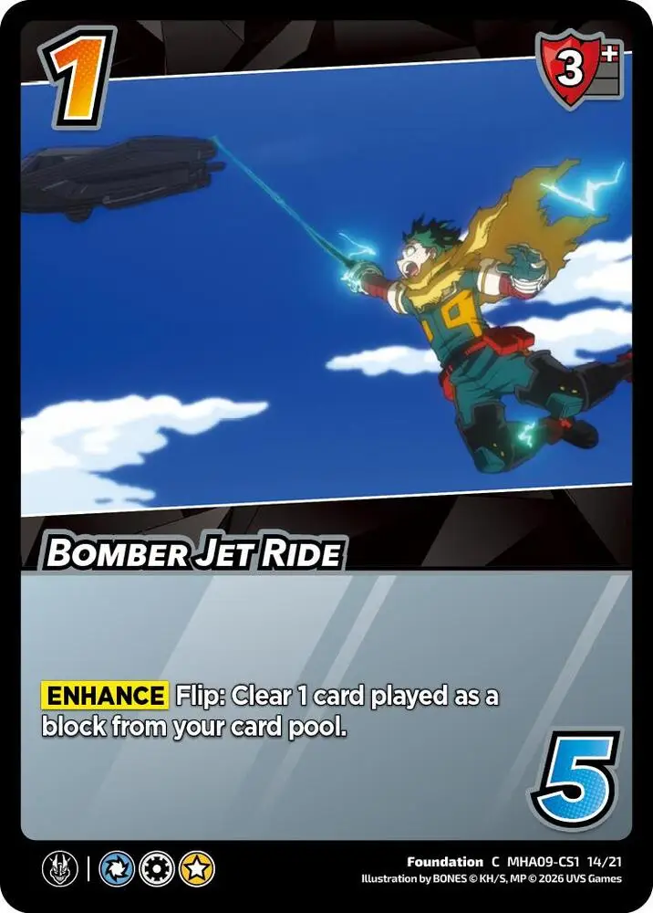 Bomber Jet Ride card front