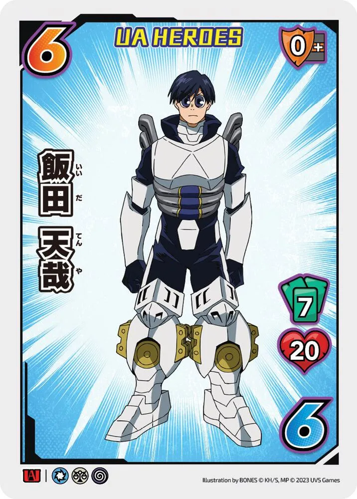 Tenya Ida (UA Heroes OVA Promo) card front