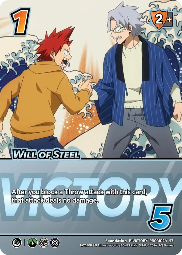 Will of Steel (2024 Regionals Season 2) (Victory) card front