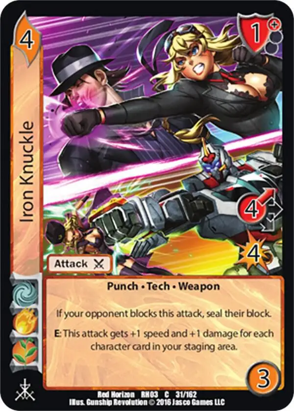 Iron Knuckle card front