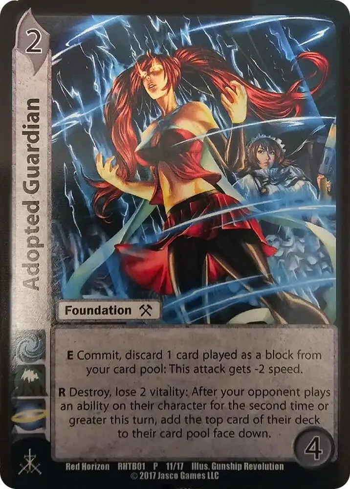Adopted Guardian card front