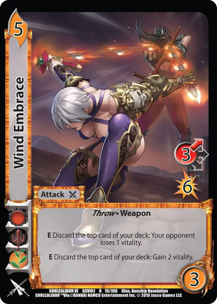 Wind Essence card front