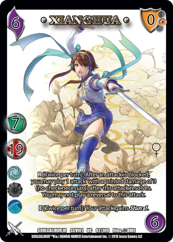 Xianghua card front