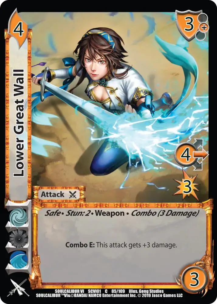 Lower Great Wall card front