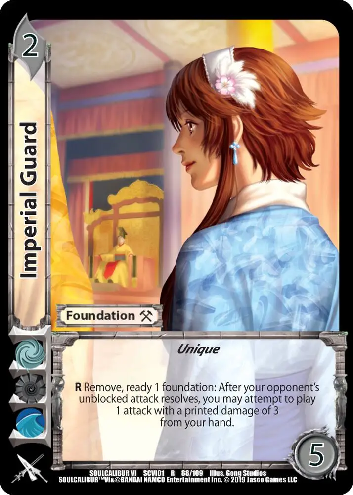 Imperial Guard card front