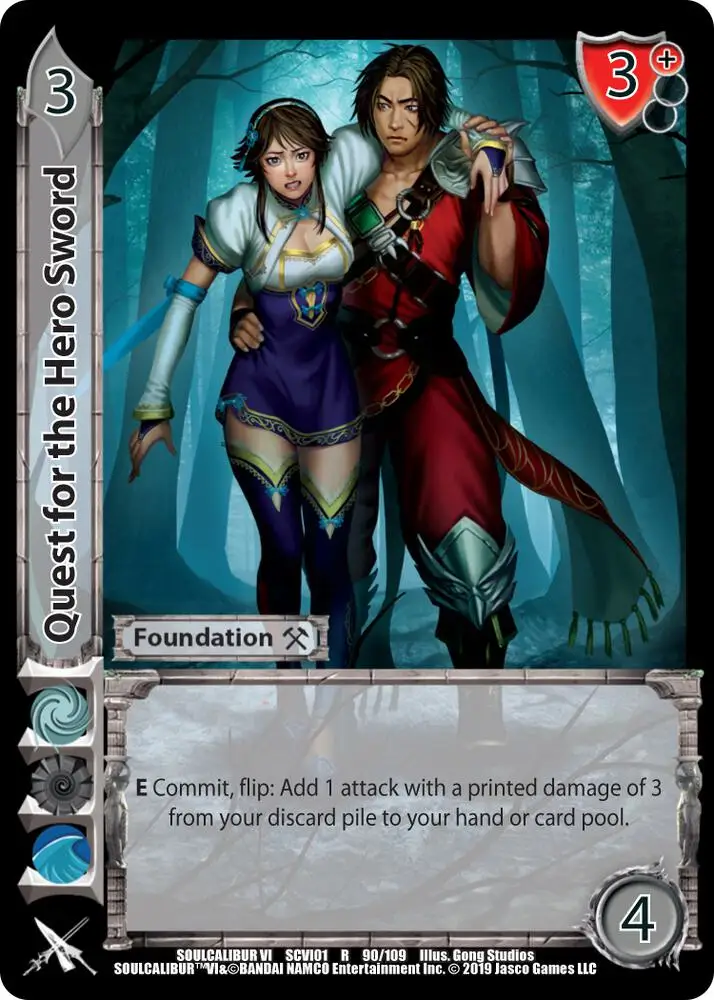 Quest for the Hero Sword card front