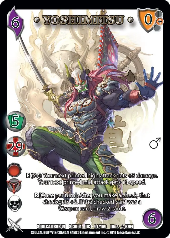Yoshimitsu card front