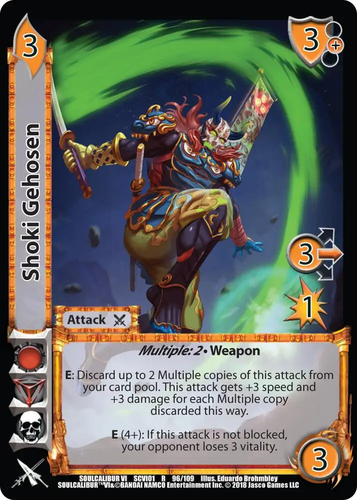 Shoki Gehosen card front