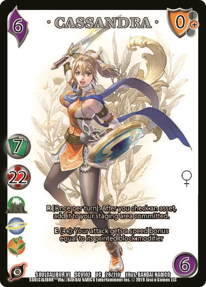 Cassandra card front