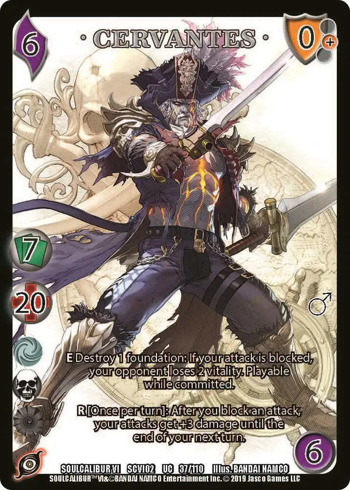 Cervantes card front