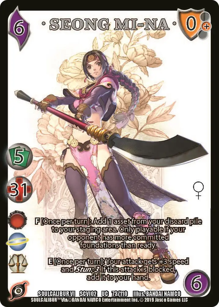 Seong Mi-na card front