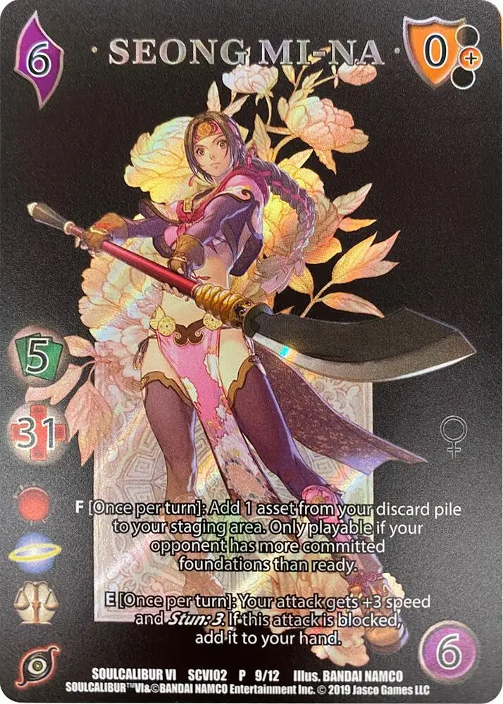 Seong Mi-na (Alt Art) card front