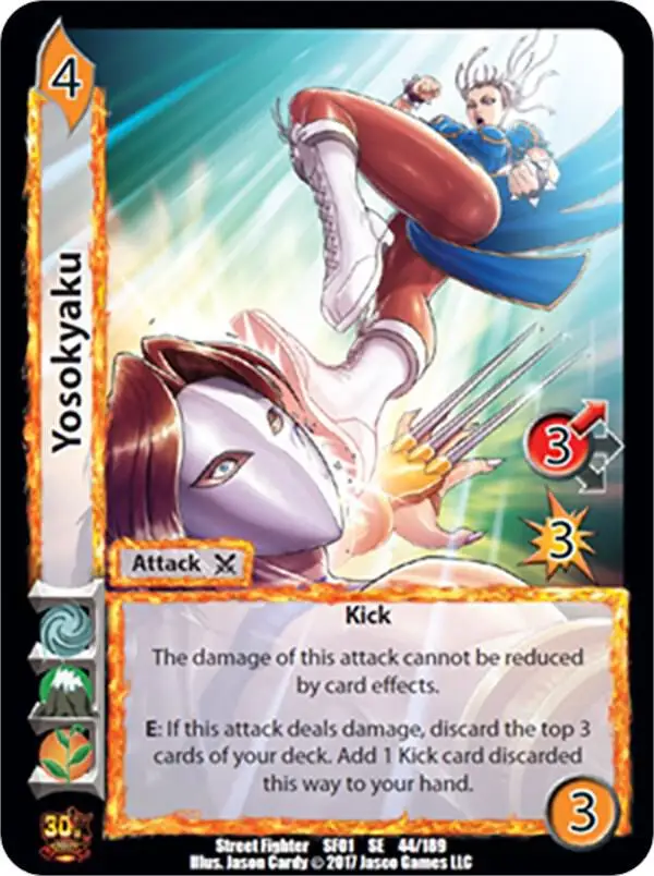 Yosokyaku card front