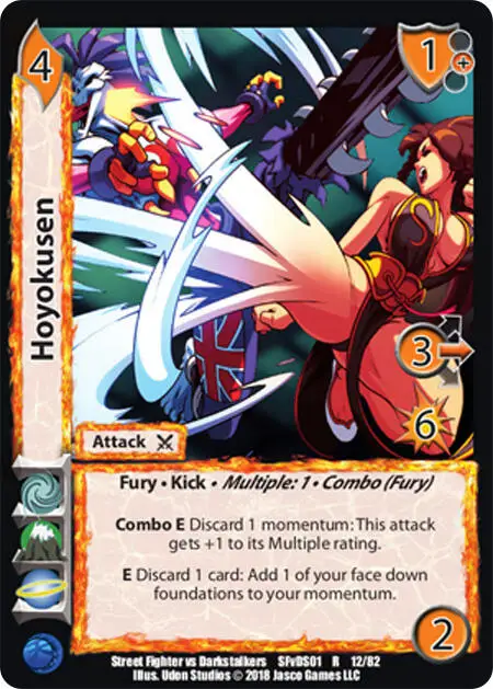 Hoyokusen card front
