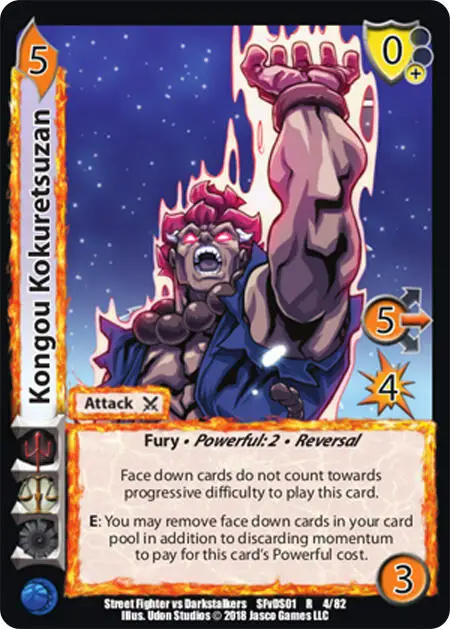 Kongou Kokuretsuzan card front