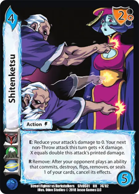 Shitenketsu card front