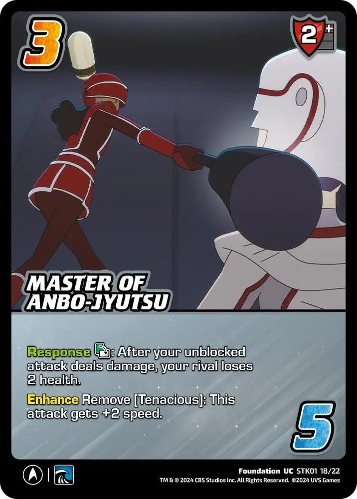 Master of Anbo-Jyutsu card front