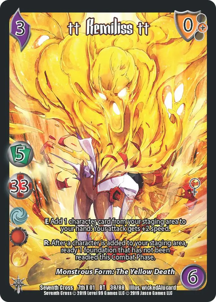 Remiliss2 card front