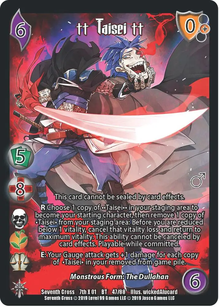 Taisei2 card front