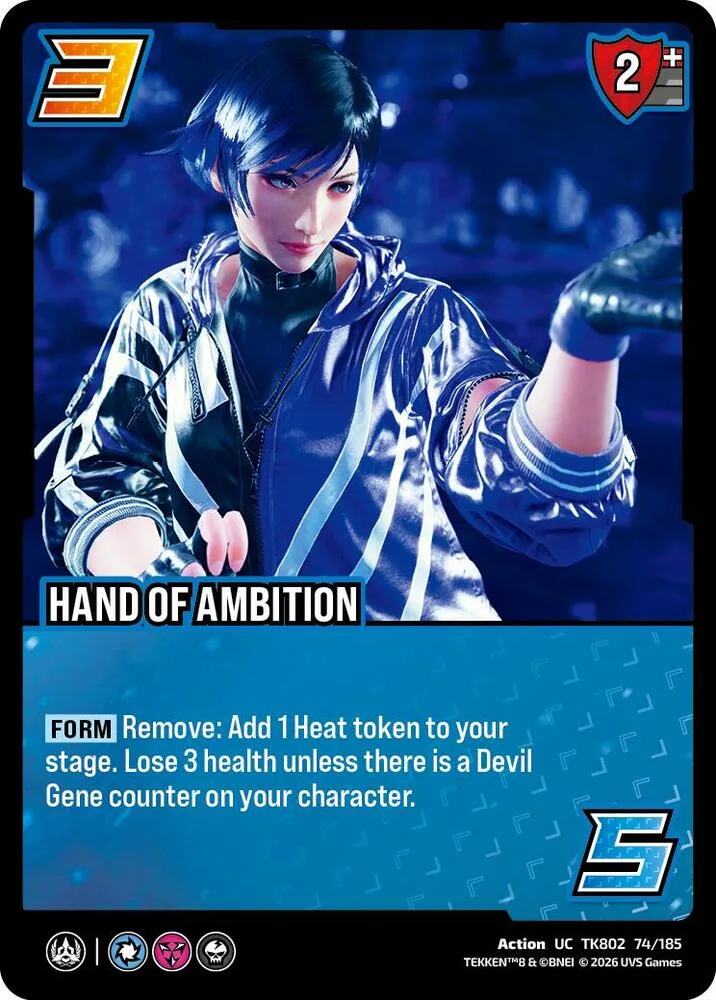 Hand of Ambition card front