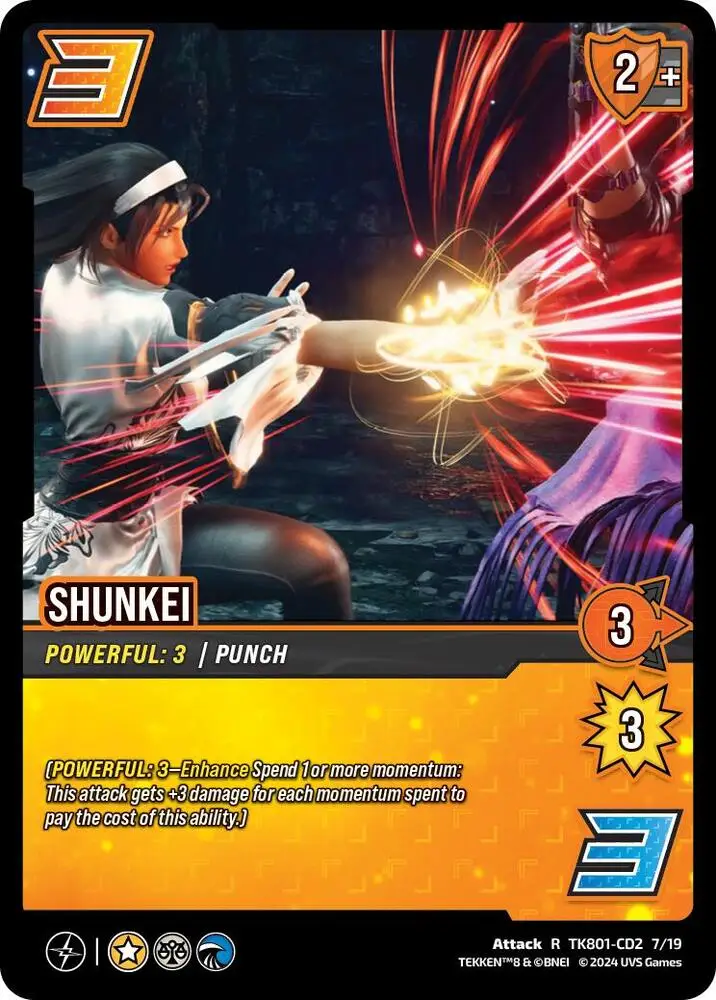 Shunkei card front