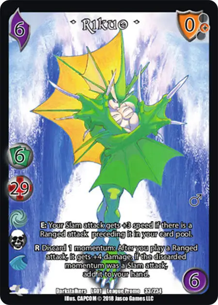 Rikuo* card front