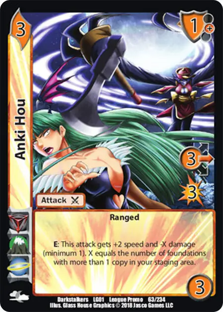 Anki Hou card front