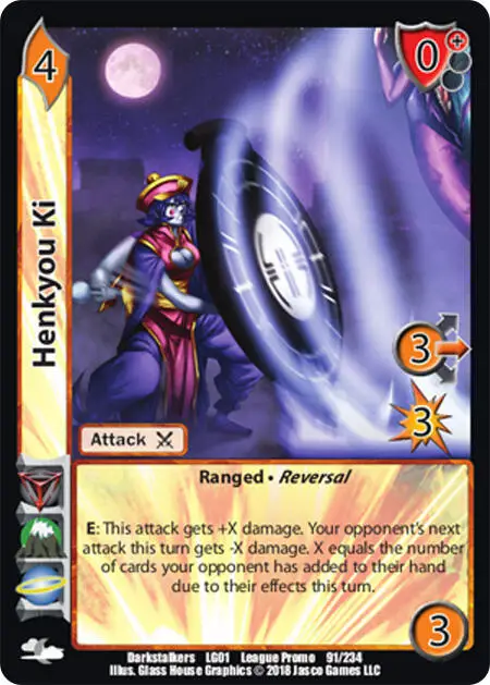 Henkyou Ki card front