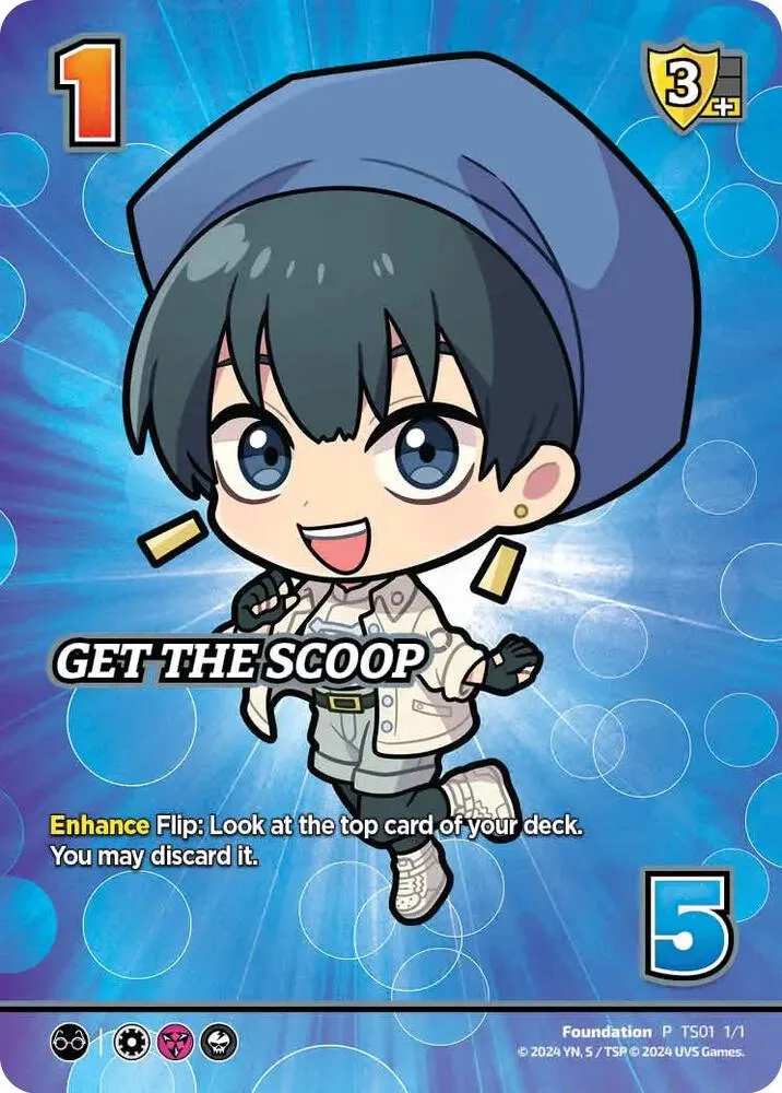 Get The Scoop (Challenger Series Launch Event) card front