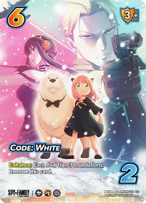Code: White card front