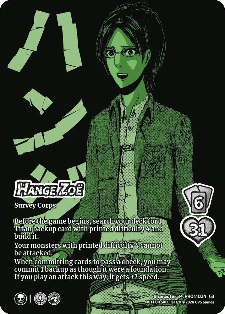 Hange Zoë (GenCon 2024) card front