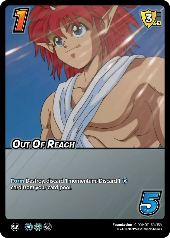 Out Of Reach card front