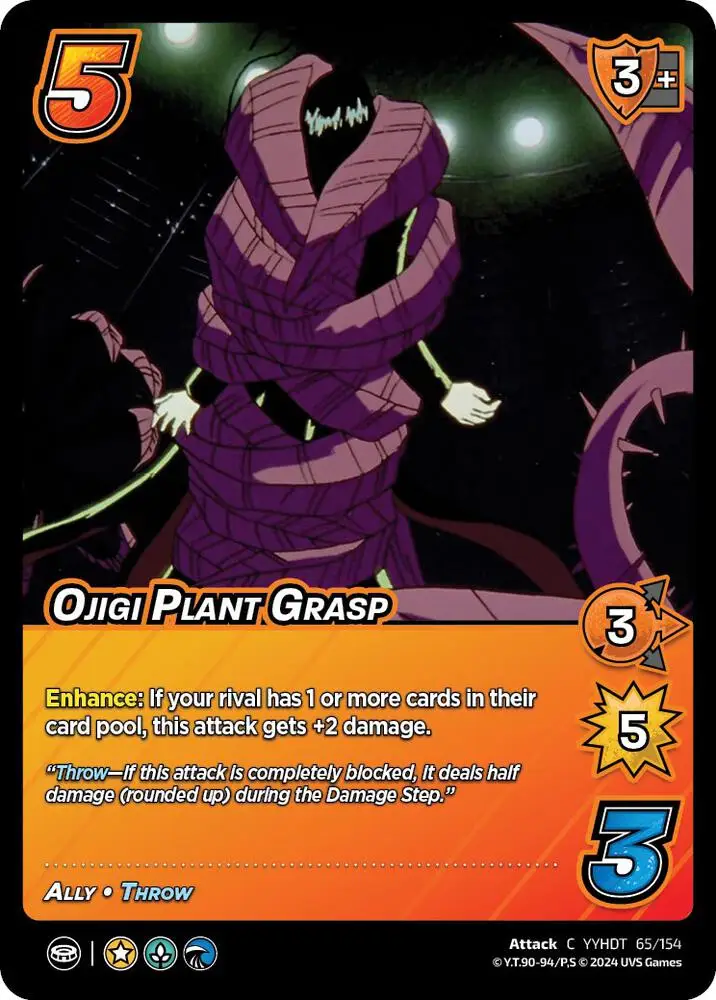 Ojigi Plant Grasp card front