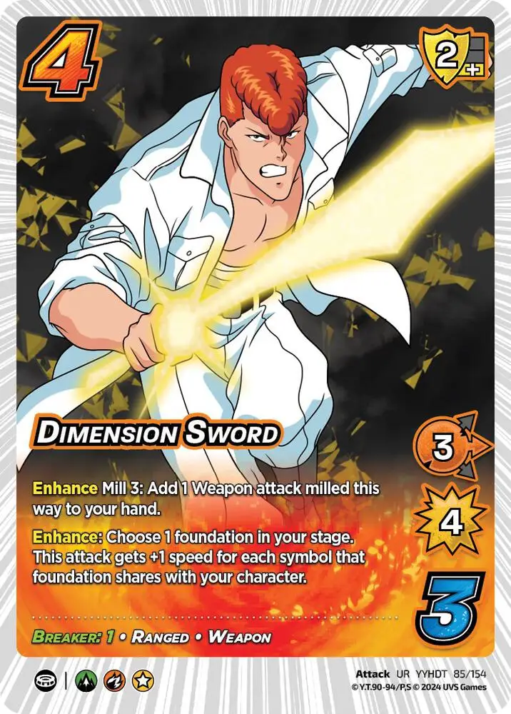 Dimension Sword card front