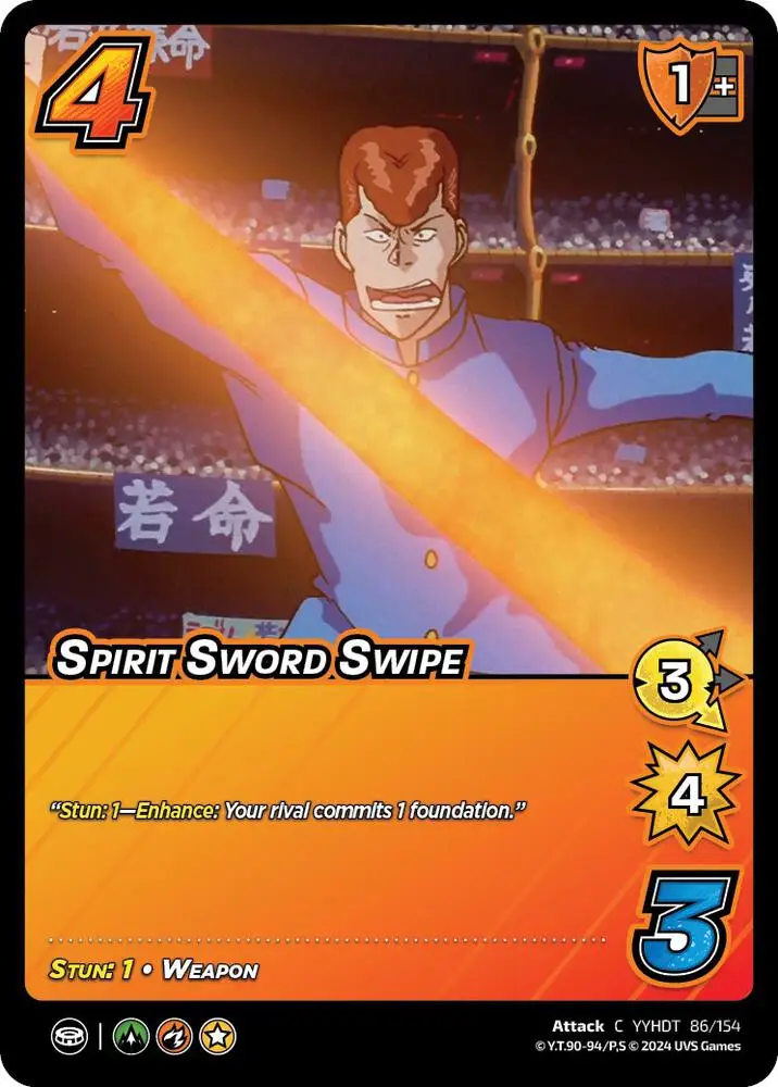 Spirit Sword Swipe card front