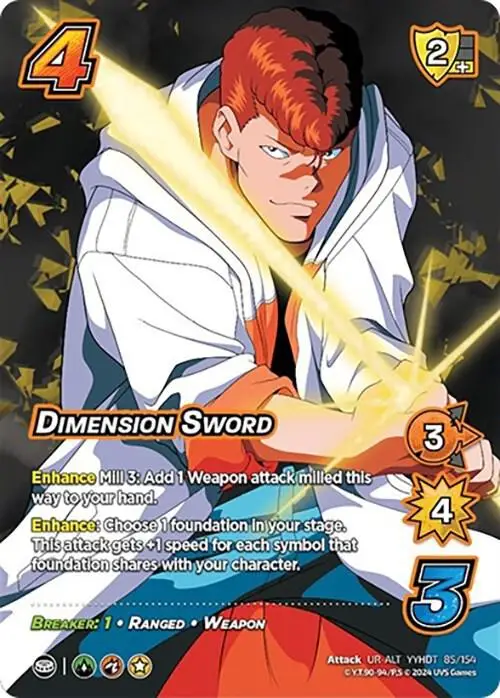 Dimension Sword (Alternate Art) card front